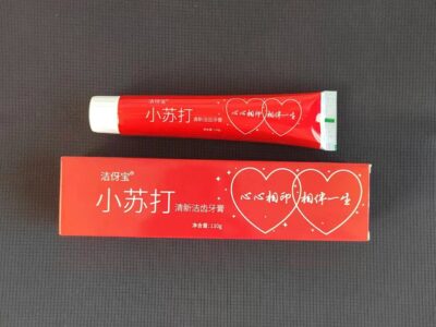 Baking Soda Whitening Toothpaste 110g - Fresh Breath & Clean Teeth