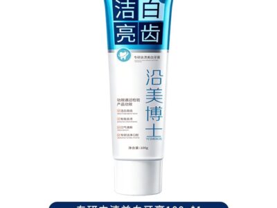 Professional Whitening Toothpaste - Stain Removal Formula, Mint Flavor 100g
