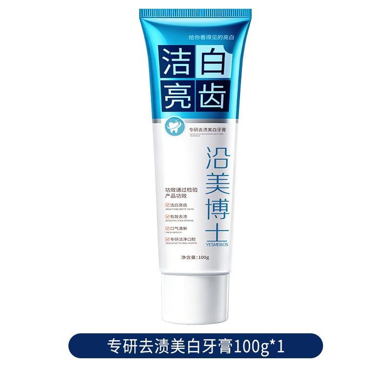 Professional Whitening Toothpaste - Stain Removal Formula, Mint Flavor 100g