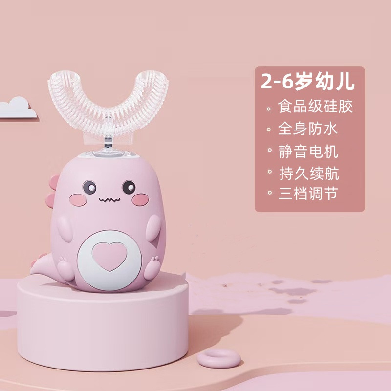 Cute Dinosaur Kids Electric Toothbrush - U-Shape, 3 Modes, Waterproof
