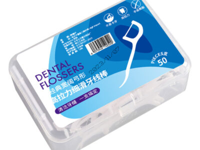 50-Piece Dental Floss Picks Box - High-Tension Smooth Floss, Wide Wing Design